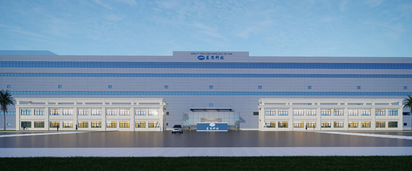 越南·蓝思科技二园